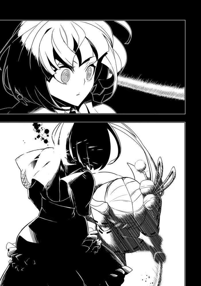 Armed Girl